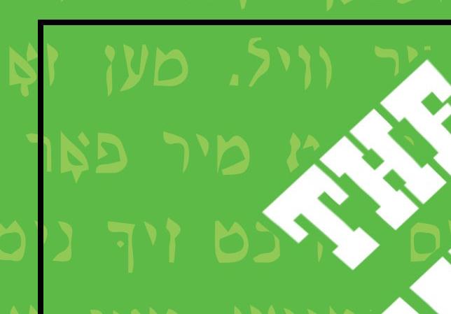Cockney  Yiddish artwork