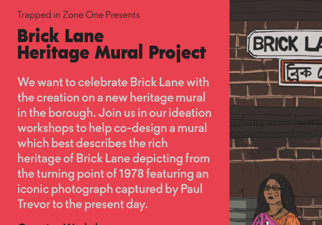 illustration of Brick Lane 