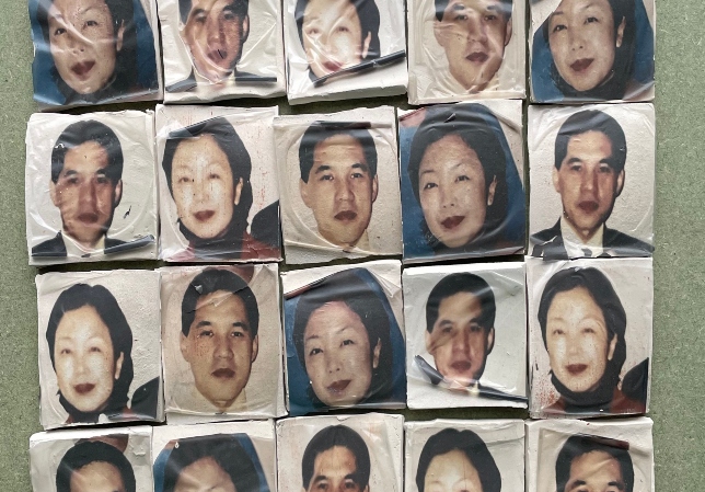 passport photos of chinese migrant family members