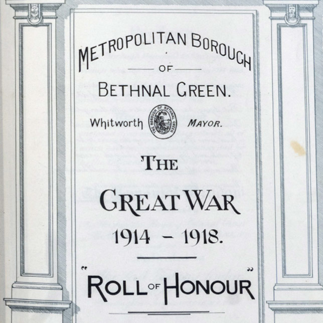 Bethnal Green Roll of Honour page