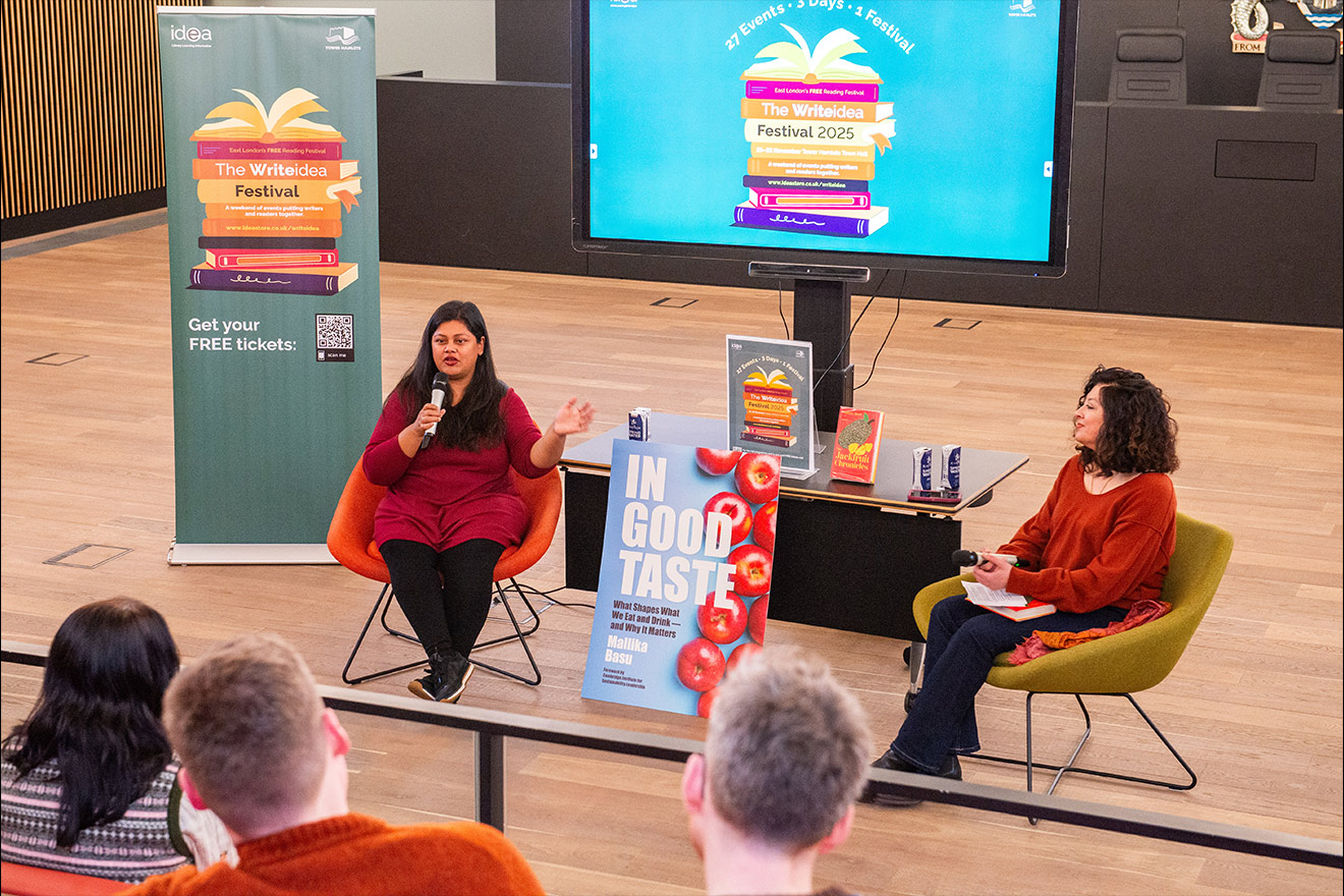 Shahnaz Ahsan in conversation with Mallika Basu