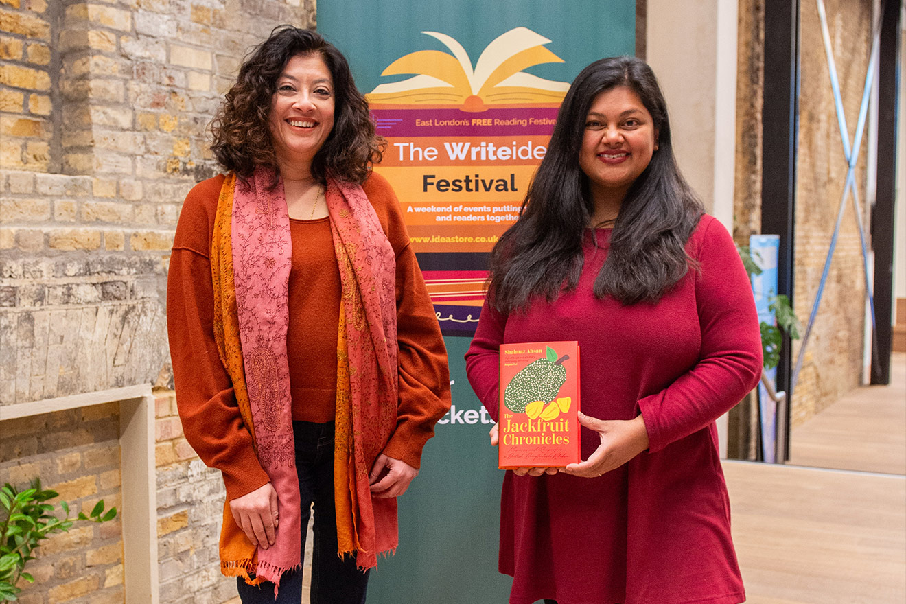 Shahnaz Ahsan in conversation with Mallika Basu