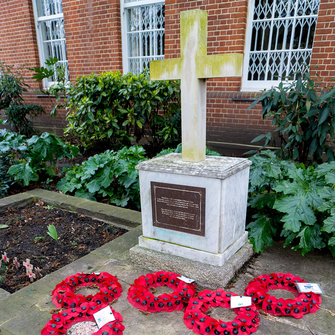 memorial outside Bethnal Green Library